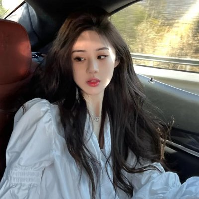 异哉女性